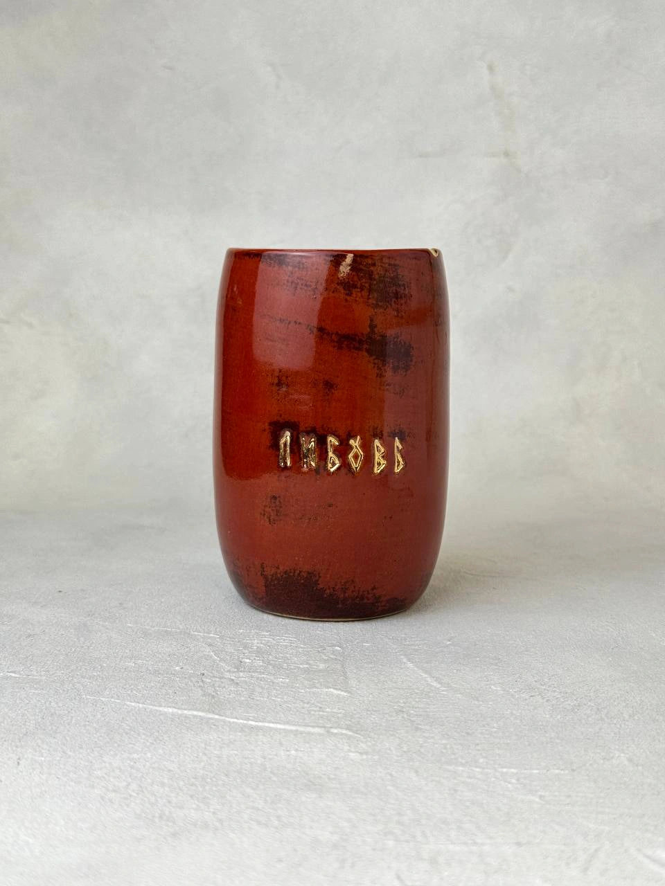 Love Cup 340 ml