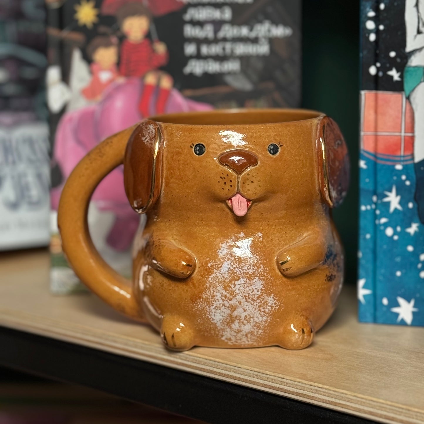 Cute Dog Mug 510 ml